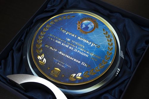 Кызылское президентское кадетское училище - лауреат Всероссийского конкурса