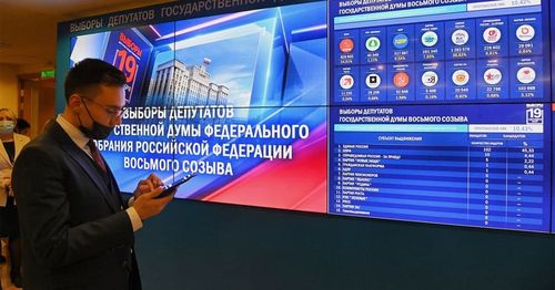 Выборы в России прошли с минимальным количеством нарушений