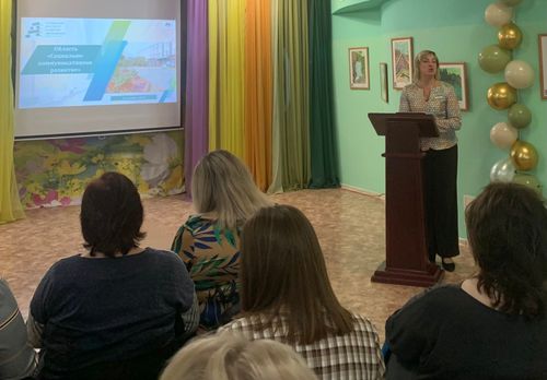 Педагоги Тувы проходят образовательную стажировку в Алтайском крае