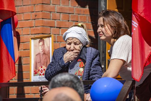 Парад с доставкой на дом