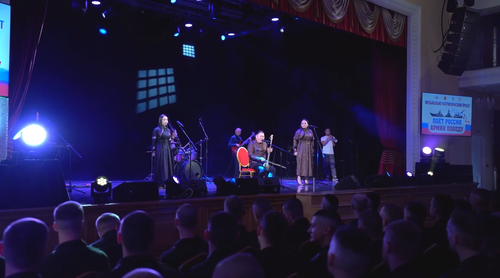 Ансамбль «Аян» принял участие в музыкально-патриотическом проекте «Поёт Россия Армии Победу»