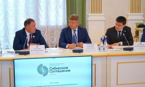 На заседании общего собрания Межрегиональной ассоциации «Сибирское соглашение» рассмотрены вопросы реализации совместных проектов