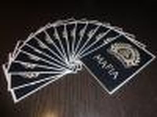 Мафия… в Кызыле