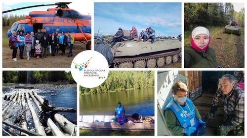 ОЗАЛААШ СУУРНУҢ ЧОНУН ЧИЗЕЛЭЭН