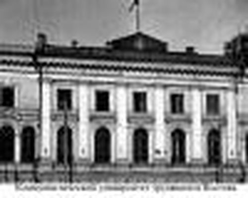 КУТВ — кузница кадров для мировой революции