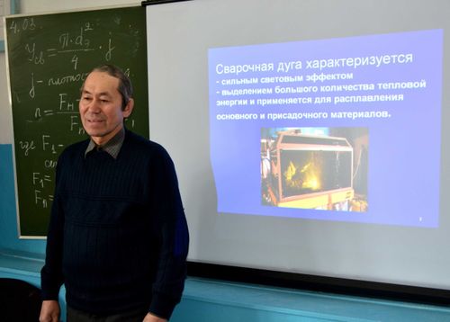 В Туве выбрали лучшего учителя для осужденных