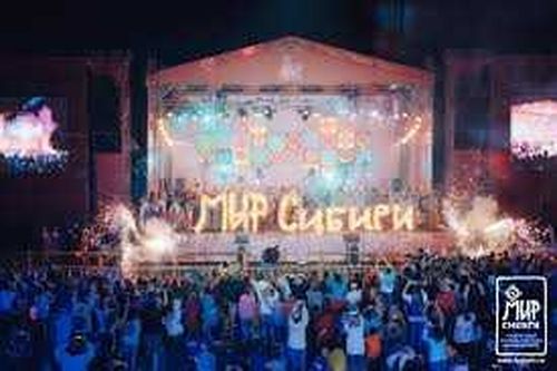 Участники конкурса "Мир Сибири" познакомятся с художественными работами Сергея Шойгу