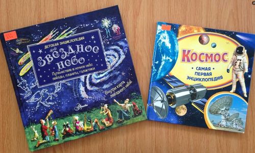 Теперь не библионочь, а «Библиосумерки-2021»