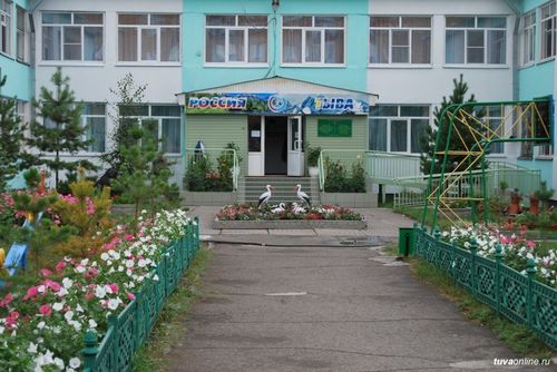 КАК ПОЛУЧИТЬ НАПРАВЛЕНИЕ В ДЕТСАД?