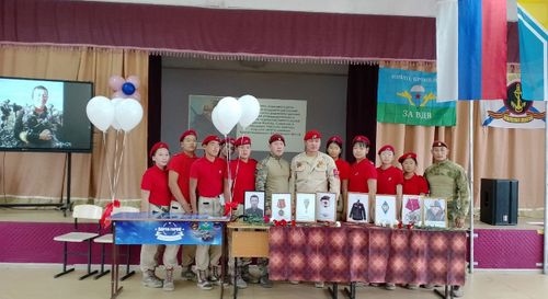 Улуг лейтенант Дүгер Бамба