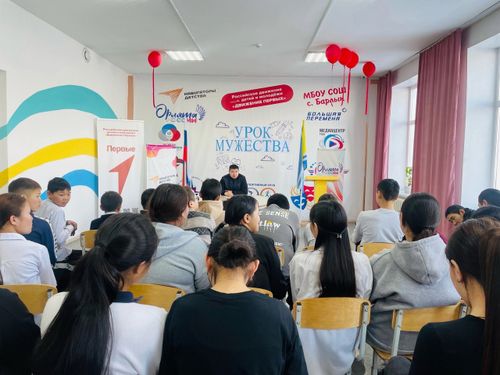 Эки салдарлыг кичээлдер