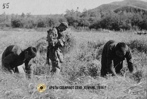 «Өг - тыва чоннуң амыдыралының өзээ»