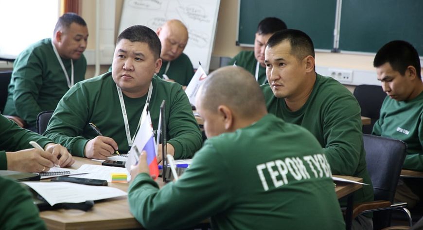 В Туве завершился первый модуль обучения кадрового проекта «Герои Тувы»