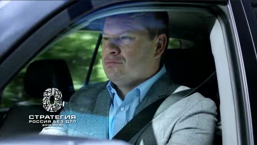 📢Видеовизуальный контент по безопасности дорожного движения в социальных сетях и интернет-изданиях "Комментатор"