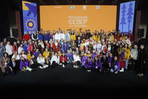 Представители Тувы участвуют во Всероссийском форуме молодёжи коренных народов «Российский Север»