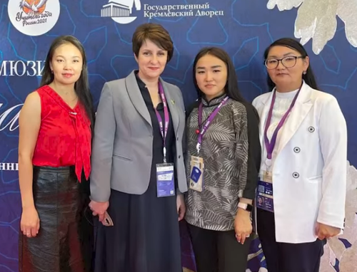 Педагоги Тувы могут принять участие во II Всероссийском форуме классных руководителей