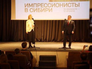 В Новосибирске начала работу выставка «Импрессионисты в Сибири» – проект реализован при поддержке Анатолия Серышева