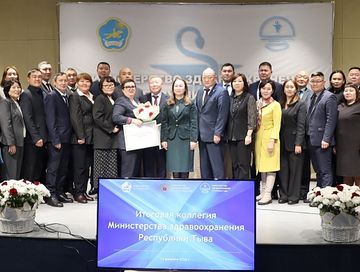 Тываның Кадык камгалал яамызы 2025 чылдың ажыл-чорудулгазын илеткээн