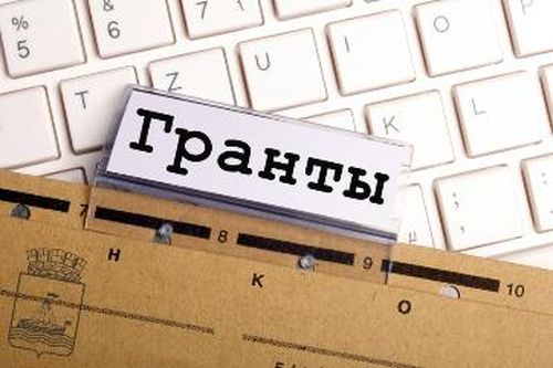 До 1 ноября принимаются заявки на гранты Главы Тувы в области культуры и искусства