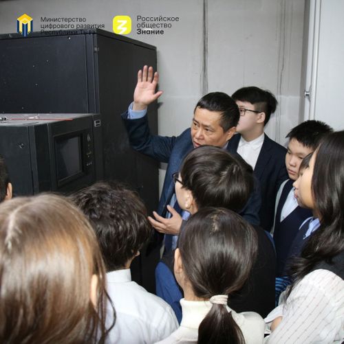 В Туве проходит очередная «Прогулка со Знанием»