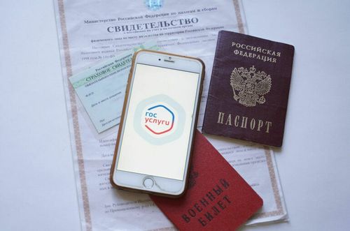 На «Госуслугах» зафиксировано 70 тысяч запросов в добровольцы