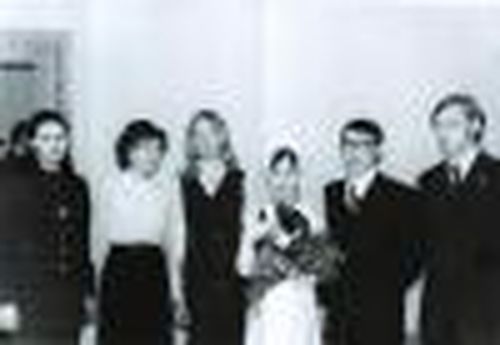 Нас повенчал Урал