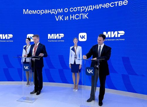 "ВКонтакте" биле "Мир" кады ажылдаар