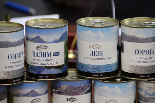 Рыбакам Тувы окажут финансовую поддержку