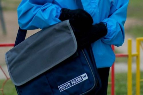 Октябрь 9 - Почта хүнү.