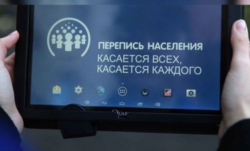 Чизе медээлериниң 90 хуузун чурагай хевиринге чыыр