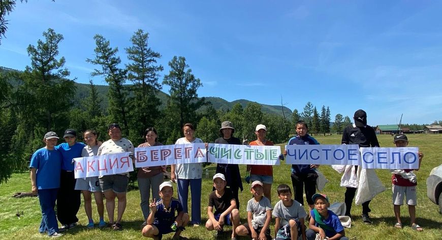 Жители села Ий собрали более 250 мешков мусора в рамках акции «Чистое село. Чистые берега»