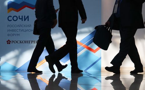 Регионы России представят свои инвестиционные возможности на всероссийском форуме «Сириус-22»