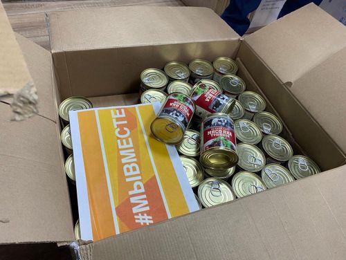 Мөңгүн-Тайганың тушенказы Донбасска чедер