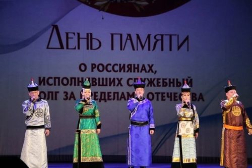В Кызыле прошел торжественный концерт, посвященный Дню памяти о россиянах, исполнявших служебный долг за пределами Отечества