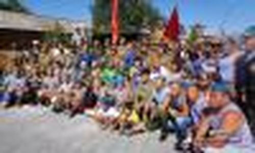 Символ мужества