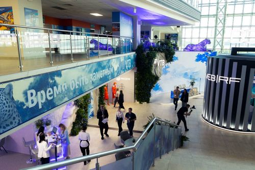 Финансовая карьера: студентов приглашают для участия в программе именных грантов