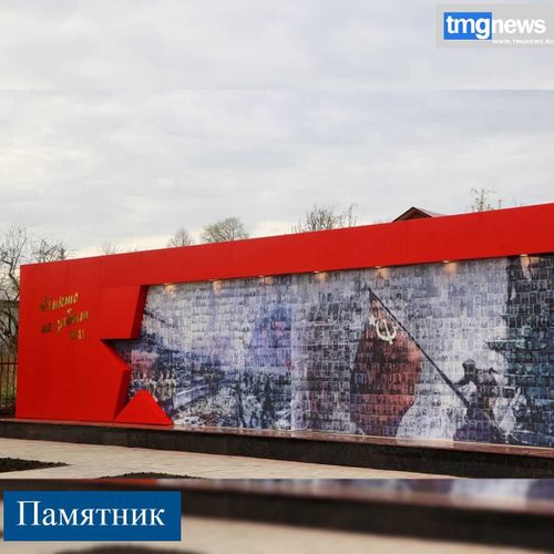 «Комфортная городская среда». Все объекты для голосования Кызылского района