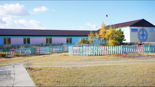 Школаның тѳѳгүзү