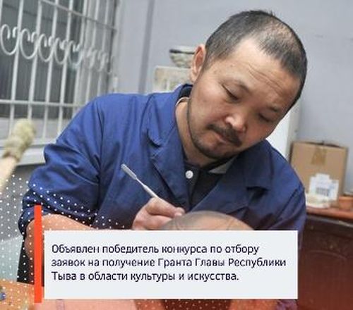 Получателем гранта Главы Тувы в области культуры и искусства стал  Аян Чошкак