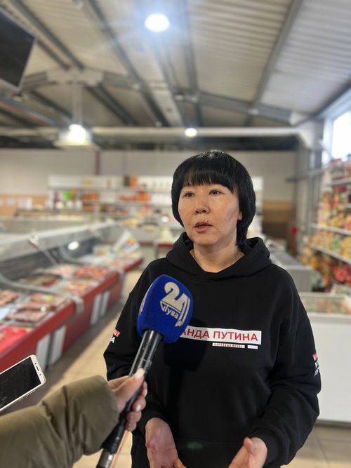 Чаа чыл уткуштур эът чедирер