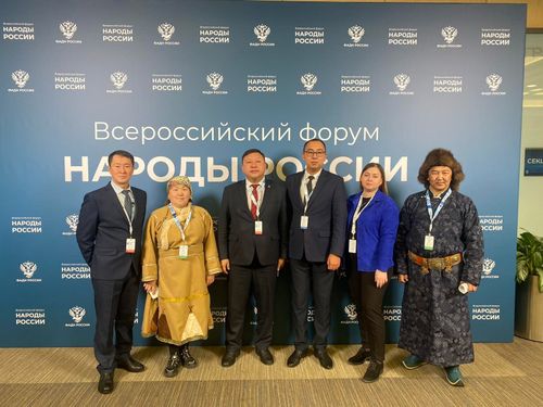Делегация из Тувы приняла участие в V всероссийском форуме "Народы России"