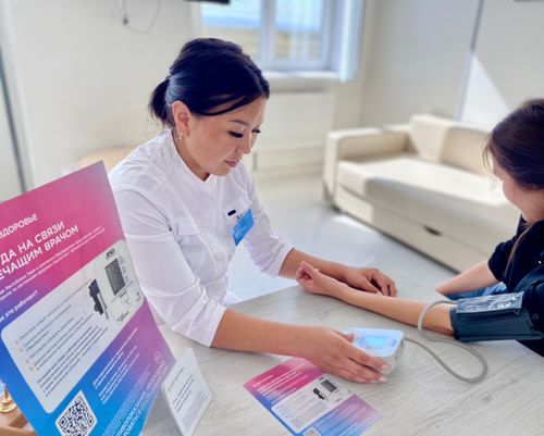 Консультативно-диагностический центр Кызыла продолжает «Умный мониторинг» пациентов с артериальным давлением