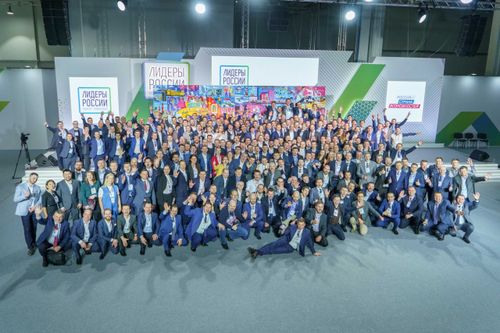 «Лидеры России» будут выявлять лучших айтишников