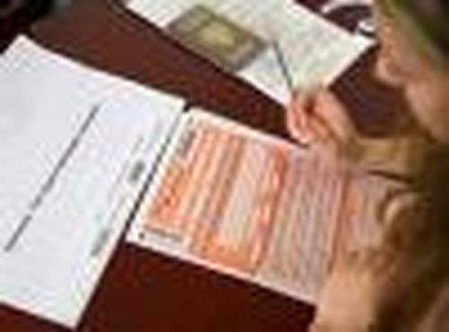 В режиме offline