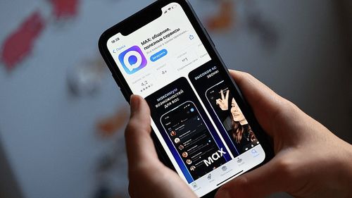 В Туве заработал чат-бот центров «Мои документы» в национальном мессенджере МАХ