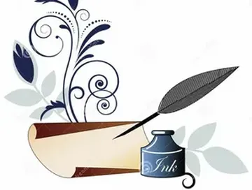 ШҮЛҮК КЫДЫРААЖЫНДАН