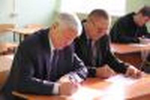 Горжусь Россией!