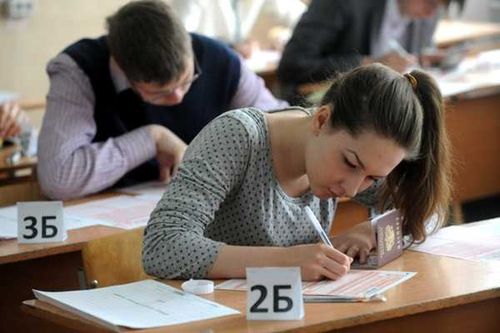 В Туве продолжаются резервные дни сдачи ЕГЭ 