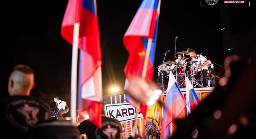 Жителей Тувы приглашают на гранд-финал Международной премии улиц «КАРДО» VIII