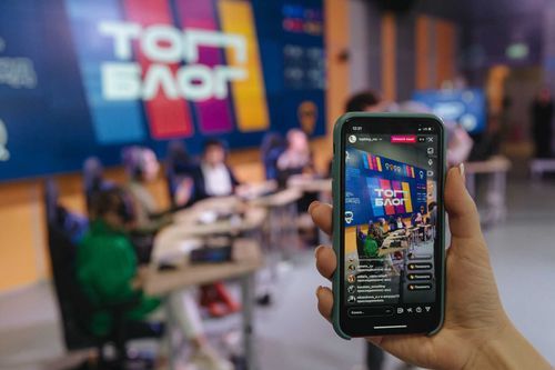 Жителей Тувы приглашают принять участие в проекте «ТОПблог»